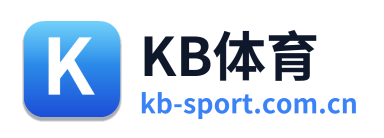 KB体育